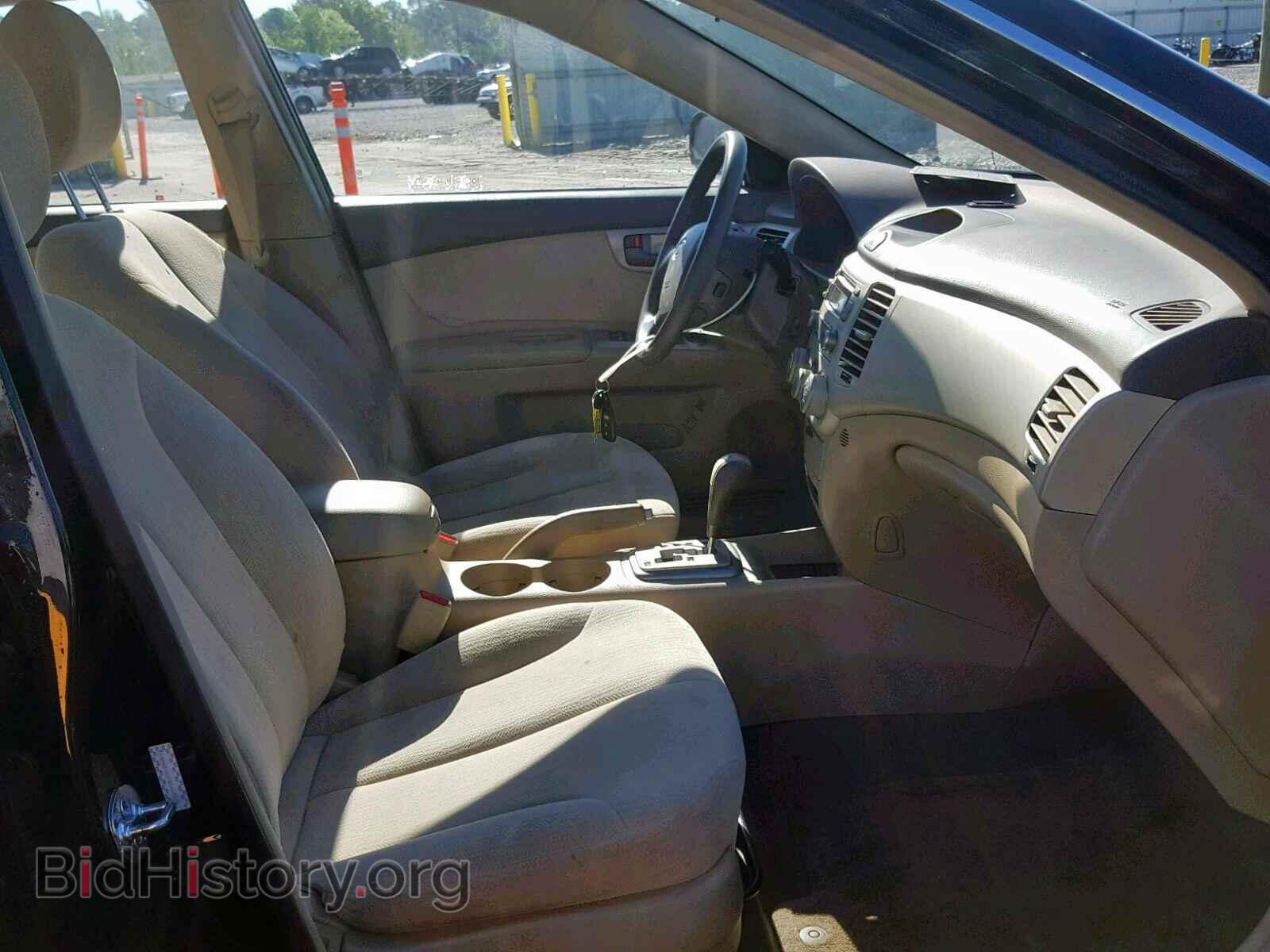 2008 KIA OPTIMA - VIN: KNAGE123785224570 - Фото 5