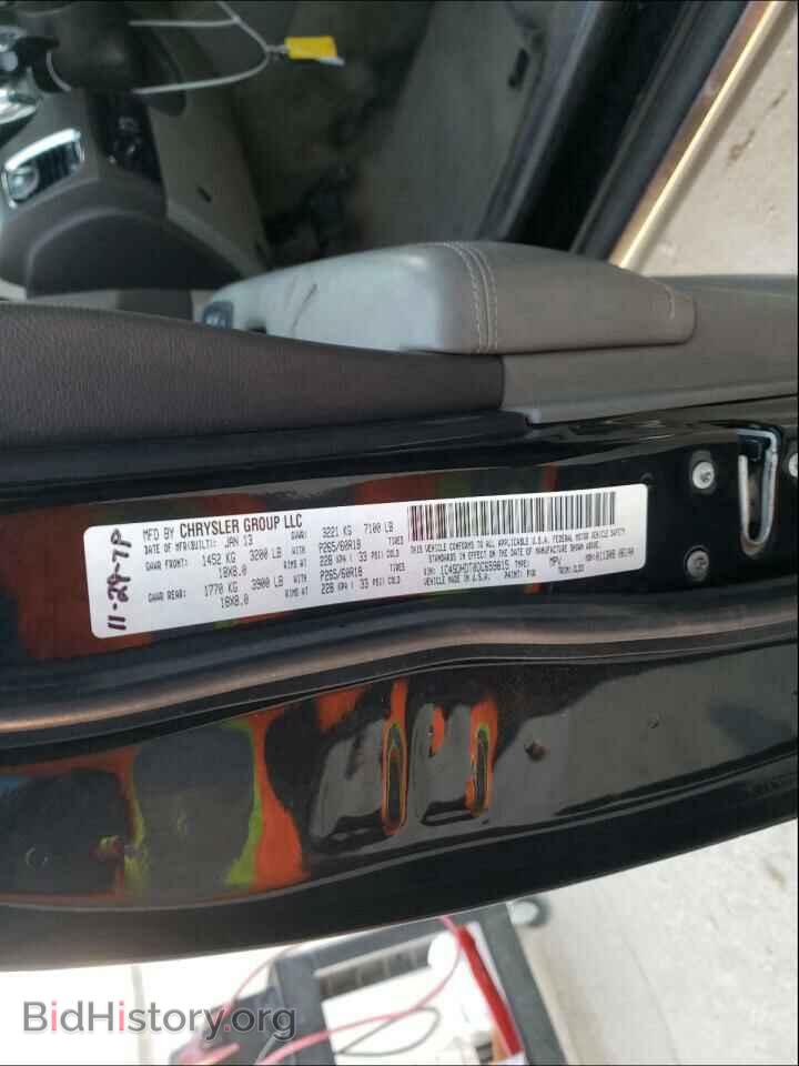 2013 DODGE DURANGO - VIN: 1C4SDHDT0DC659815 - Photo 10