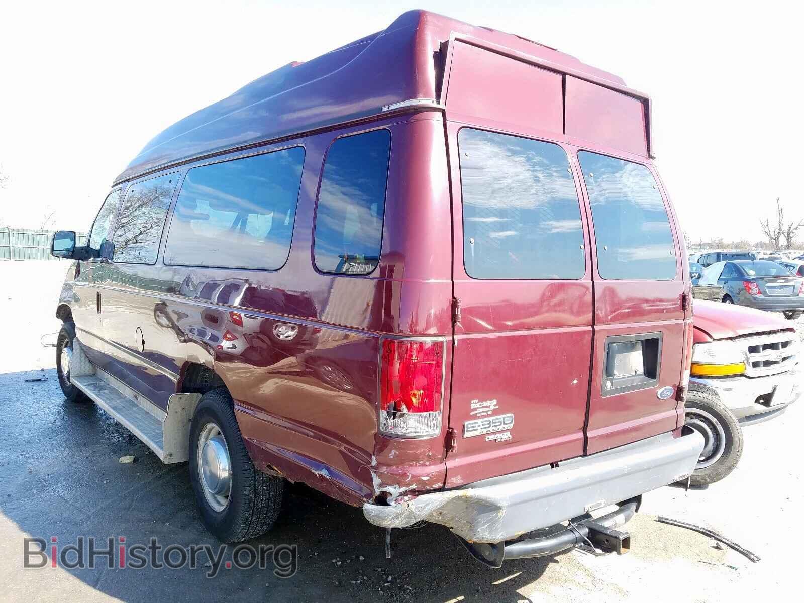 2006 FORD ECONOLINE - VIN: 1FBSS31L96HB26756 - Фото 3
