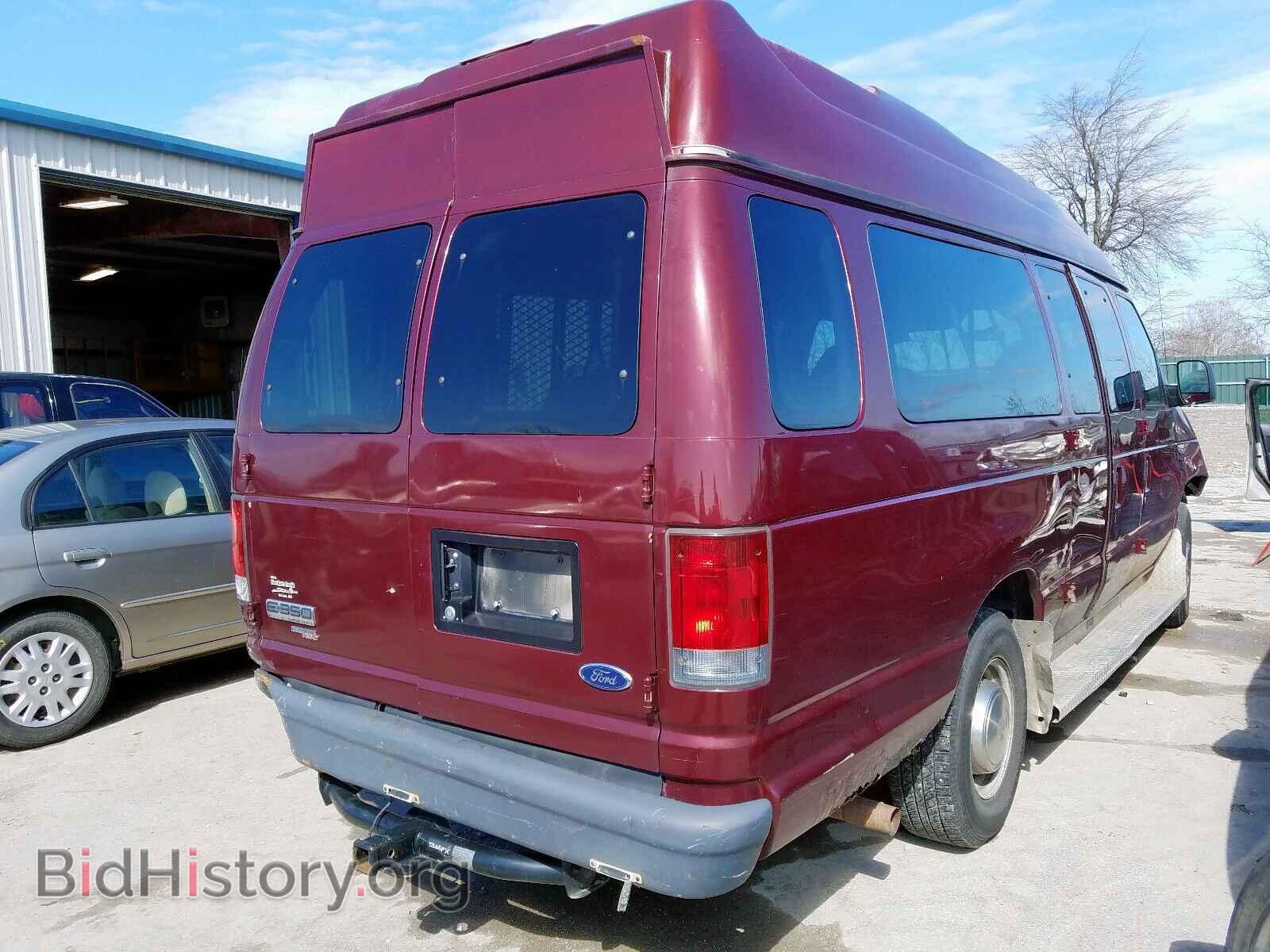 2006 FORD ECONOLINE - VIN: 1FBSS31L96HB26756 - Фото 4