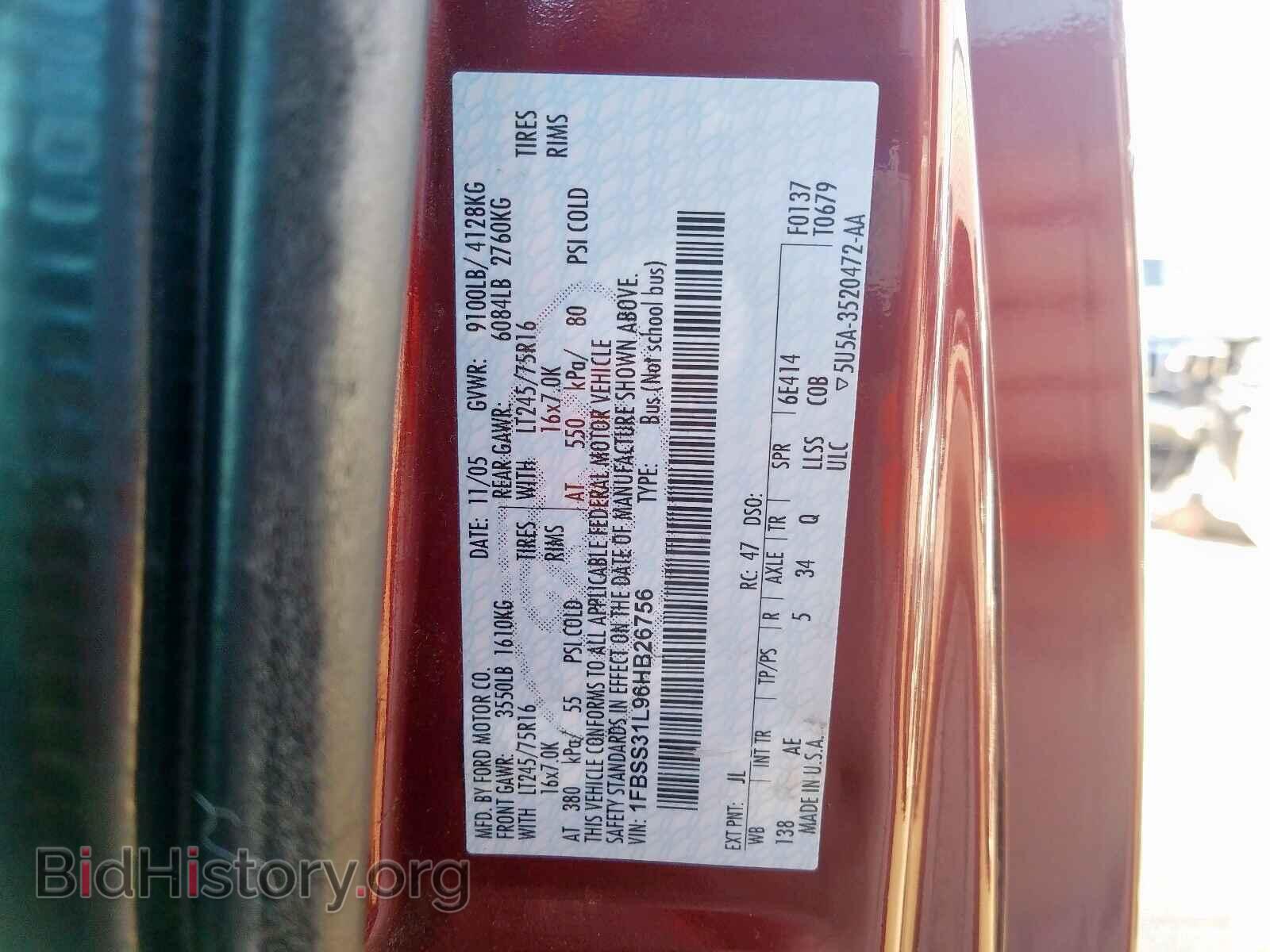 2006 FORD ECONOLINE - VIN: 1FBSS31L96HB26756 - Фото 10