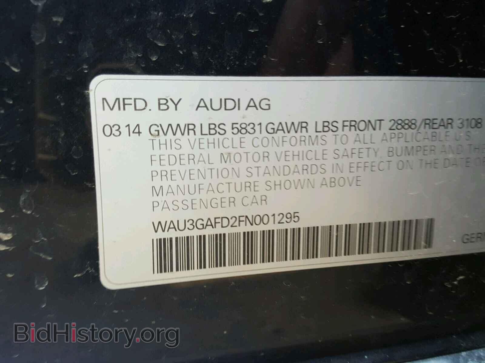 2015 AUDI A8 - VIN: WAU3GAFD2FN001295 - Фото 10