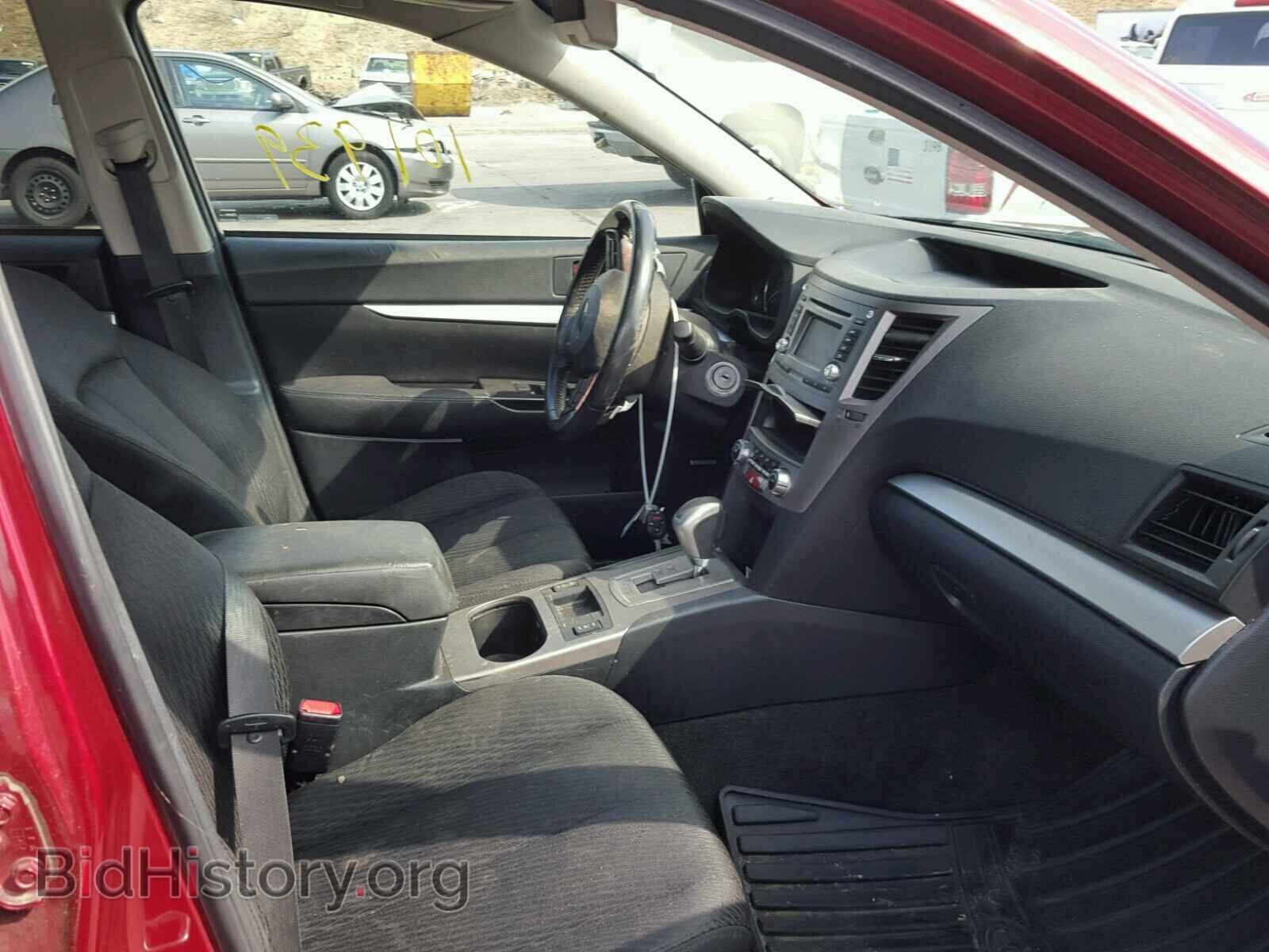 2012 SUBARU OUTBACK - VIN: 4S4BRCHC6C3210308 - Photo 5