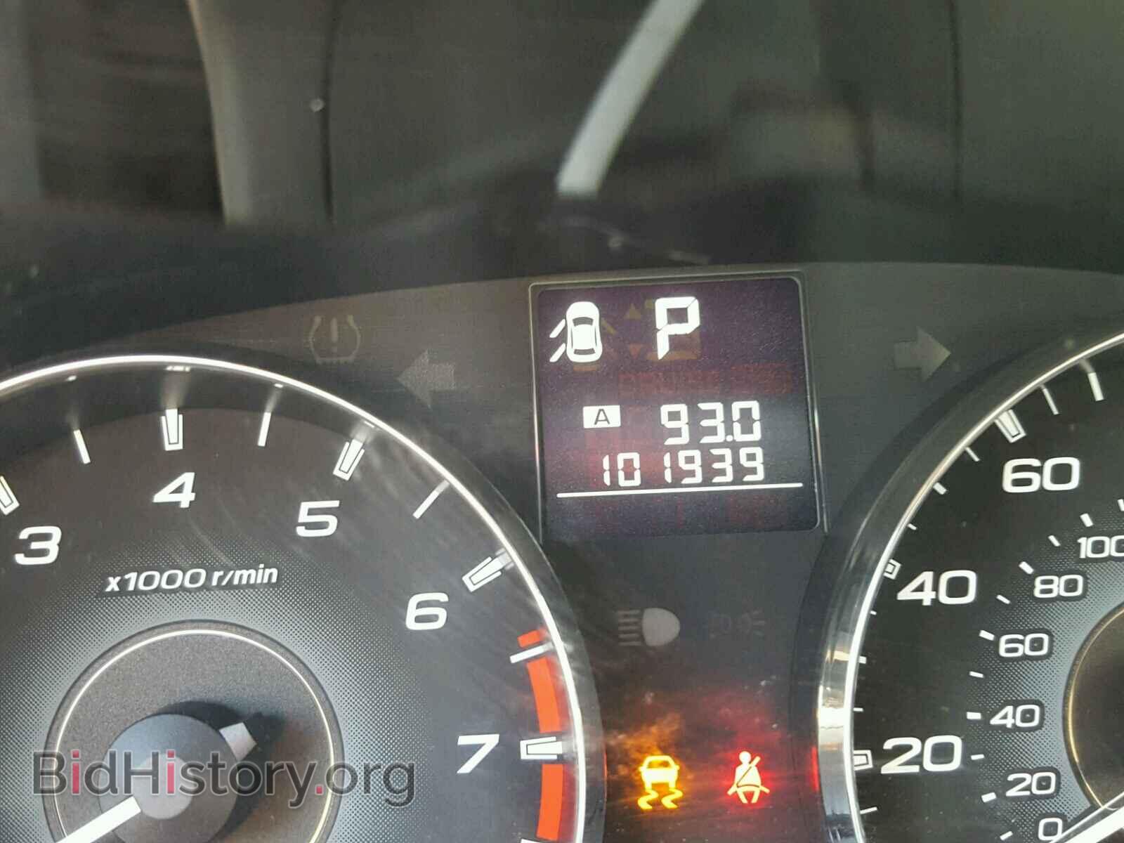 2012 SUBARU OUTBACK - VIN: 4S4BRCHC6C3210308 - Photo 8