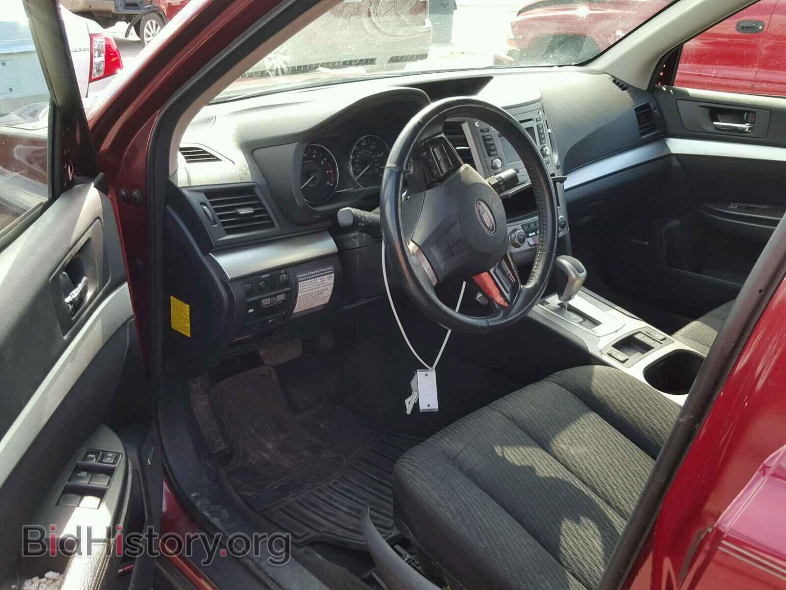 2012 SUBARU OUTBACK - VIN: 4S4BRCHC6C3210308 - Photo 9