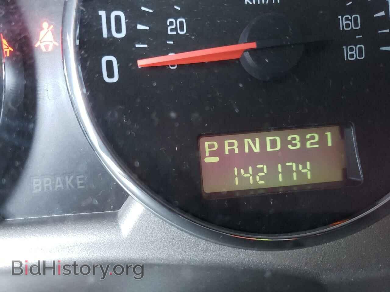 2007 BUICK RENDEZVOUS - VIN: 3G5DA03L07S590392 - Photo 8