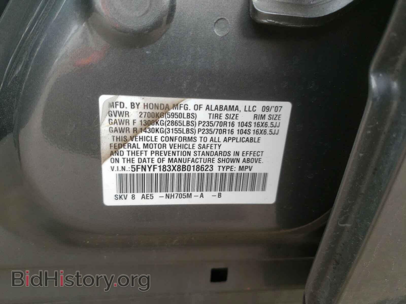 2008 HONDA PILOT - VIN: 5FNYF183X8B018623 - Фото 10
