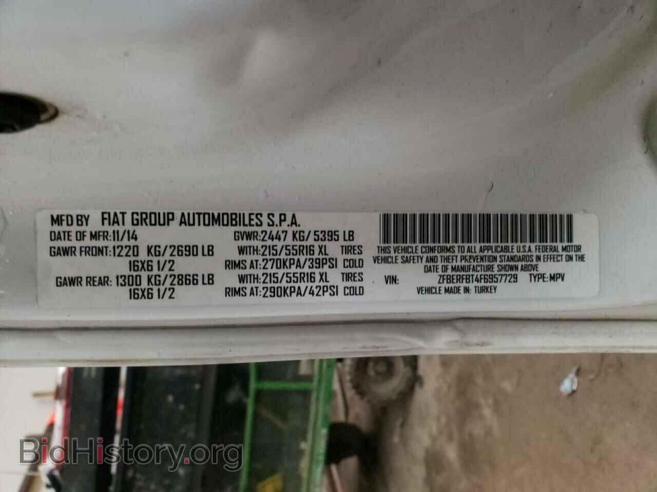 2015 RAM PROMASTER - VIN: ZFBERFBT4F6957729 - Фото 10