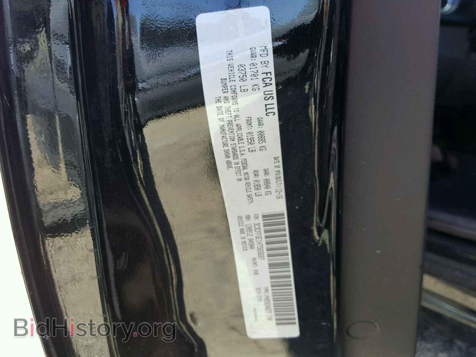 2017 FIAT 500 - VIN: 3C3CFFGE1HT565697 - Фото 10