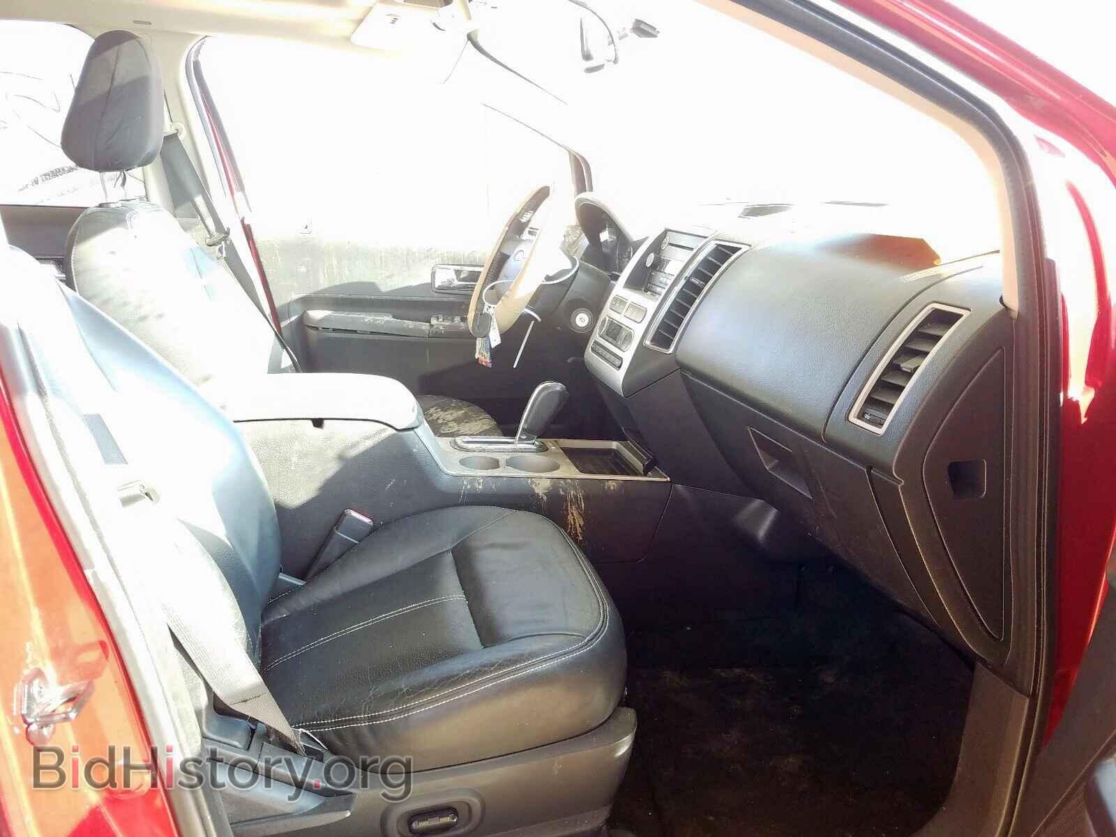 2008 FORD EDGE - VIN: 2FMDK39C78BB21057 - Фото 5