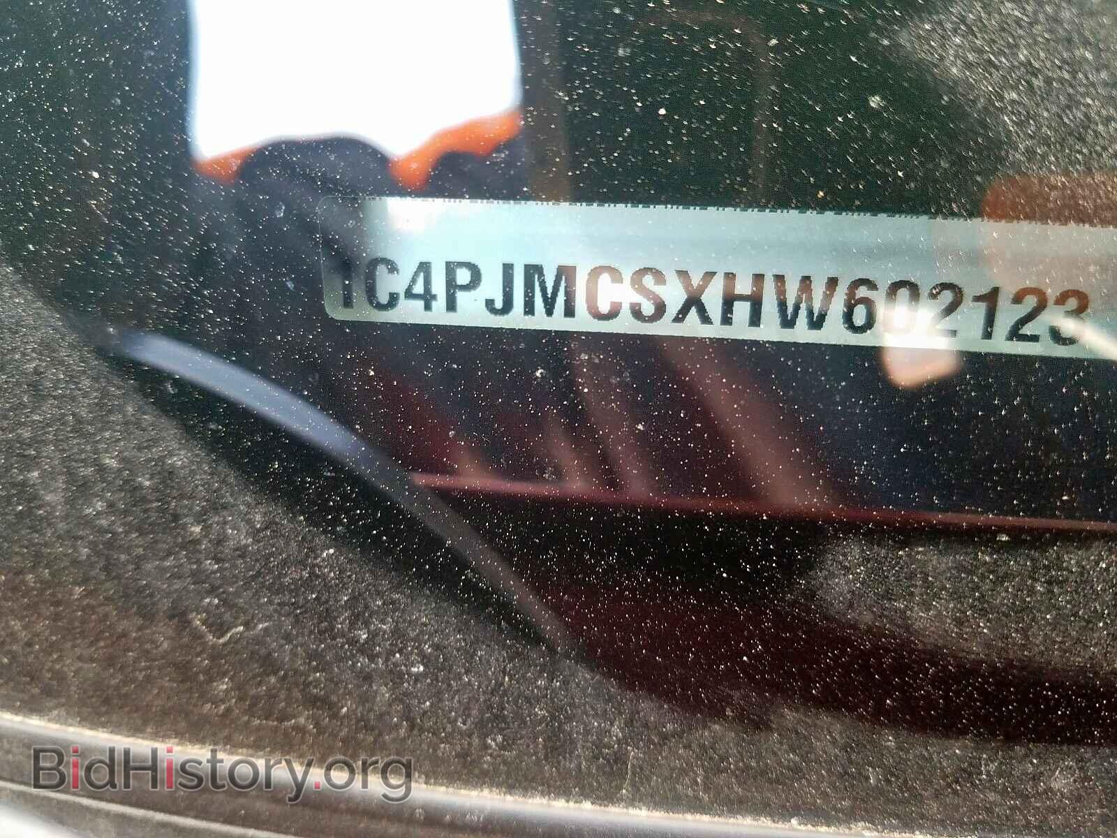 2017 JEEP CHEROKEE - VIN: 1C4PJMCSXHW602123 - Фото 10