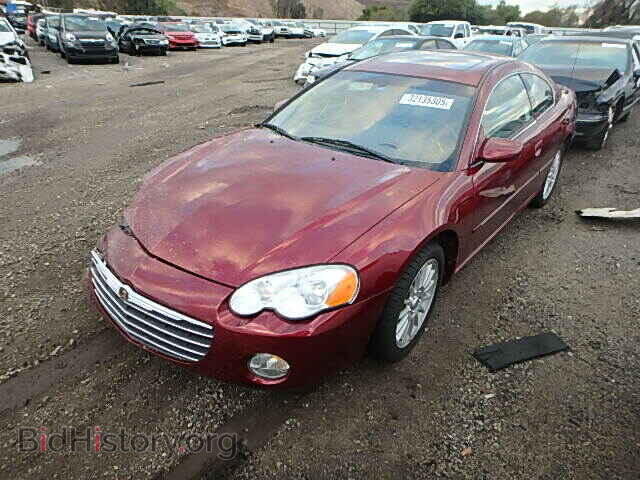 2005 CHRYSLER SEBRING - VIN: 4C3AG52H55E022105 - Фото 2