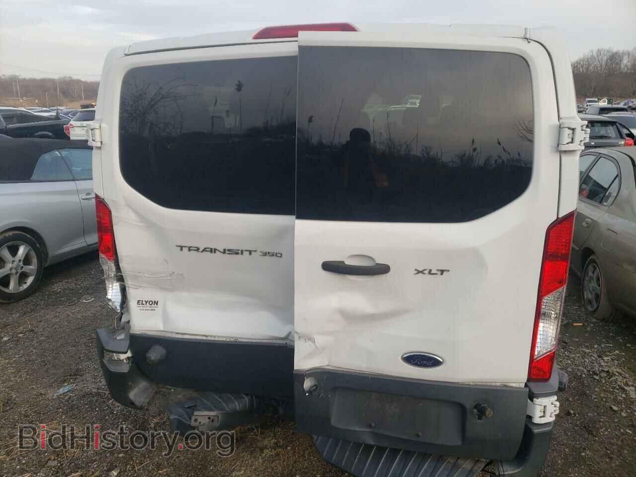 2017 FORD TRANSIT CO - VIN: 1FBZX2YM5HKA25938 - Photo 9