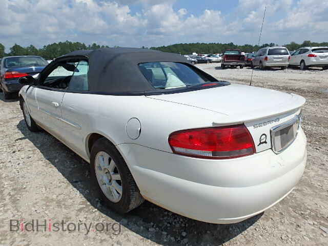2005 CHRYSLER SEBRING - VIN: 1C3EL75R45N521072 - Фото 3