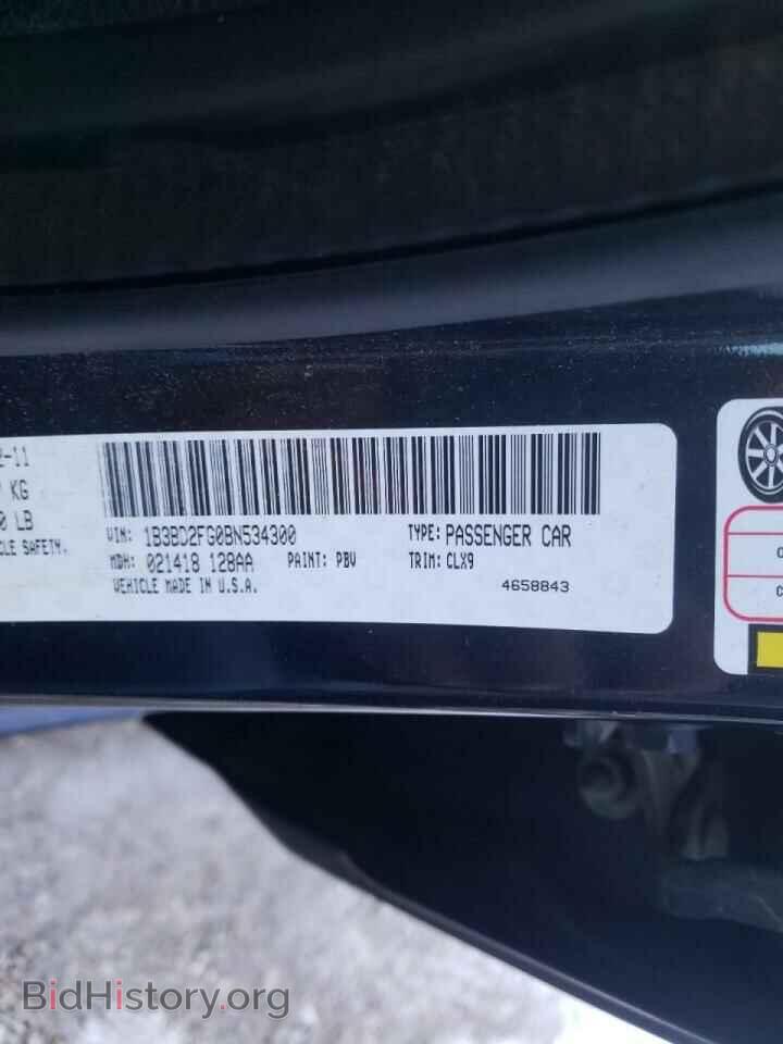 2011 DODGE AVENGER - VIN: 1B3BD2FG0BN534300 - Фото 10