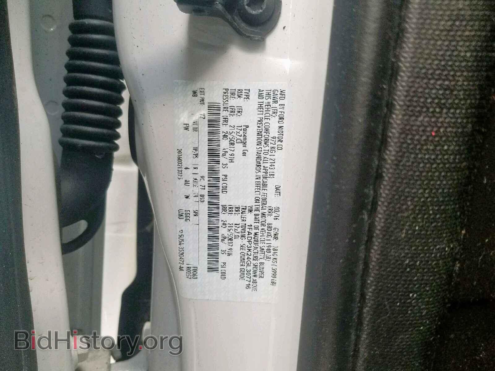 2016 FORD FOCUS SE - VIN: 1FADP3K24GL307716 - Фото 10