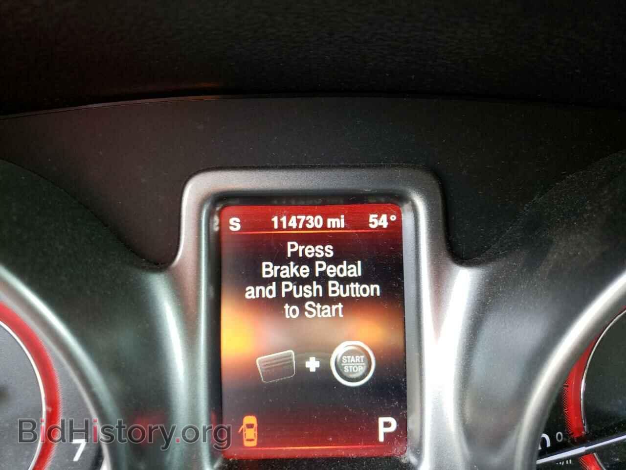 2016 DODGE JOURNEY - VIN: 3C4PDCGB7GT207543 - Фото 8