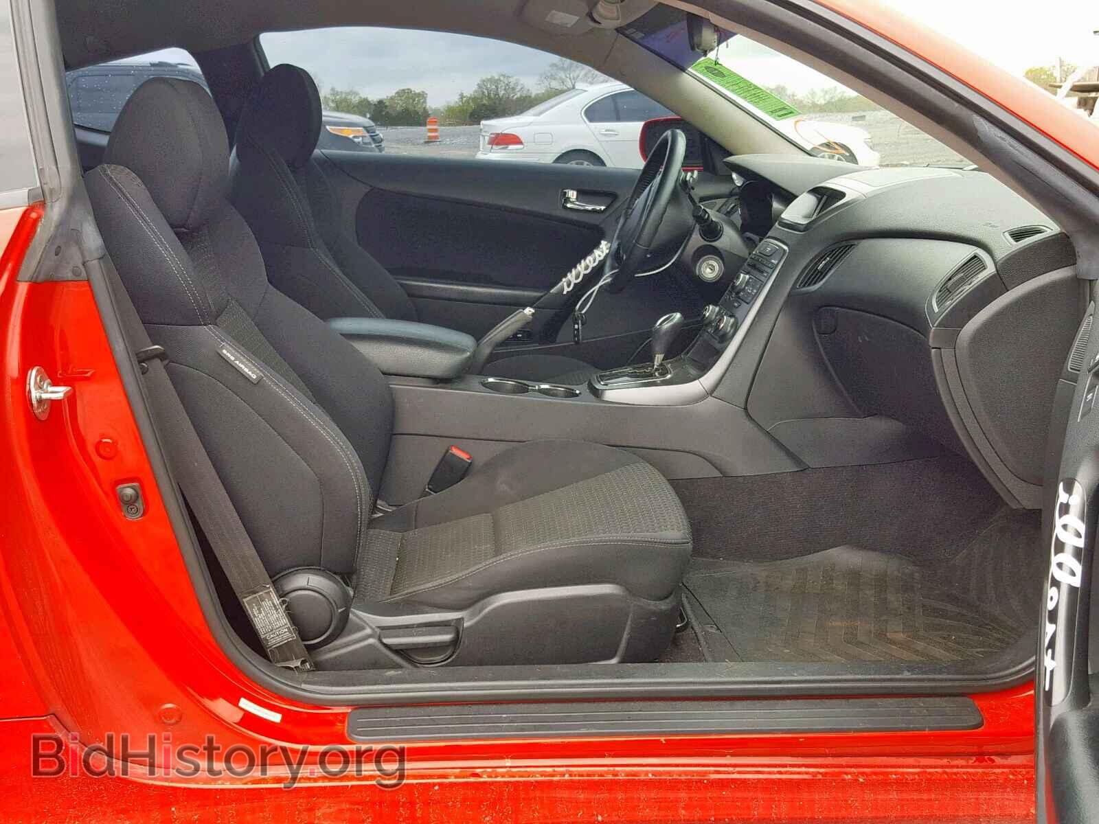 2012 HYUNDAI GENESIS - VIN: KMHHT6KD1CU076509 - Фото 5