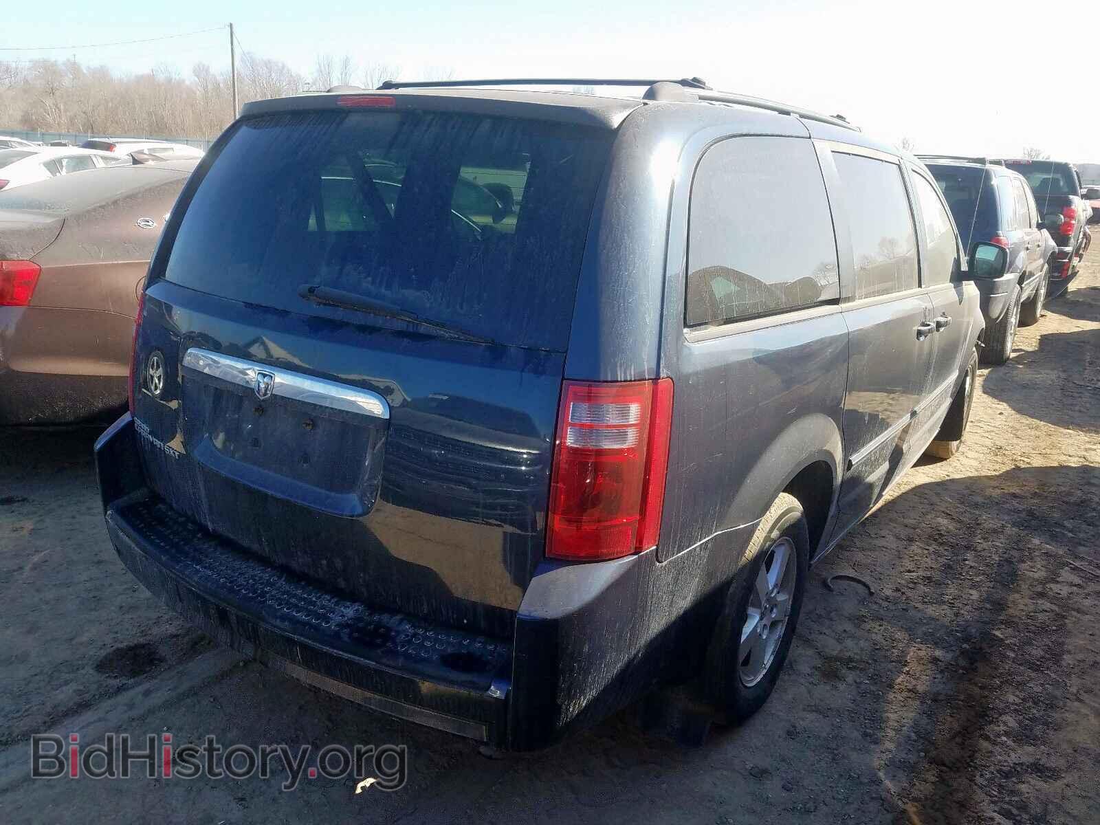 2008 DODGE CARAVAN - VIN: 1D8HN54P78B144445 - Фото 4