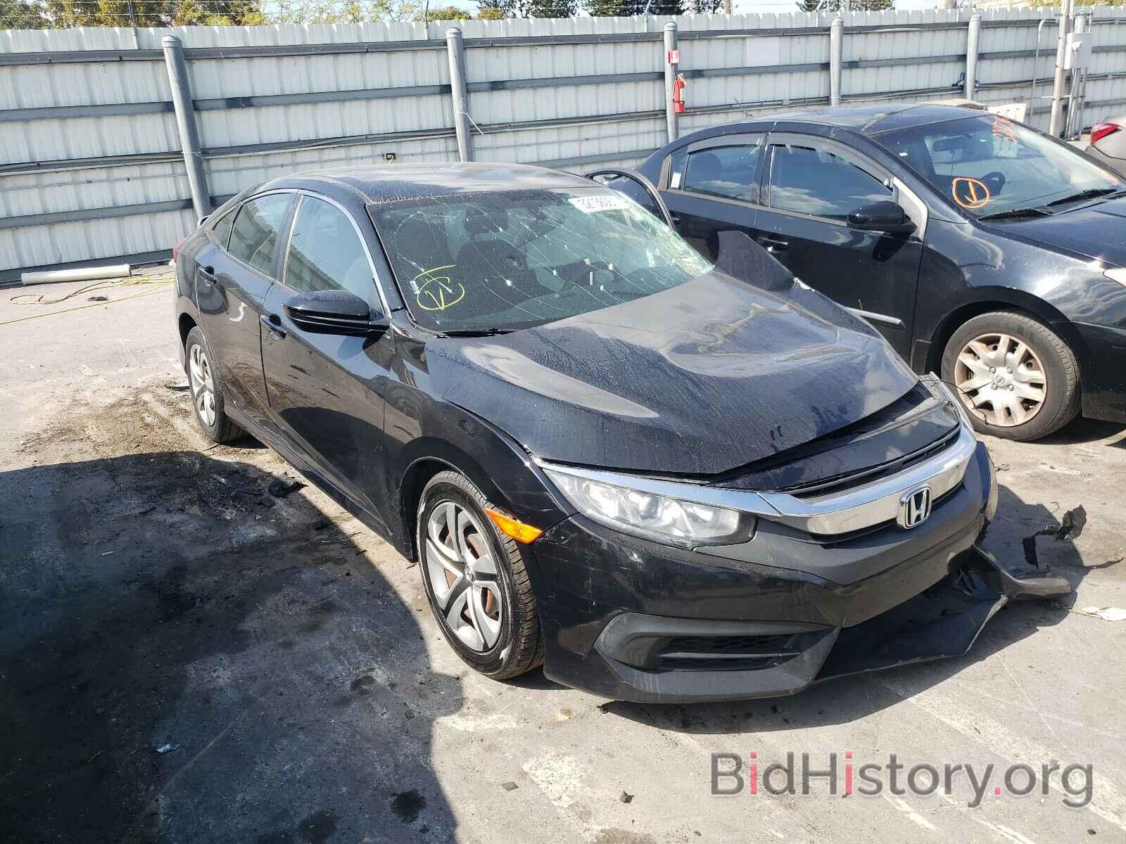 Photo 2HGFC2F52GH507635 - HONDA CIVIC 2016