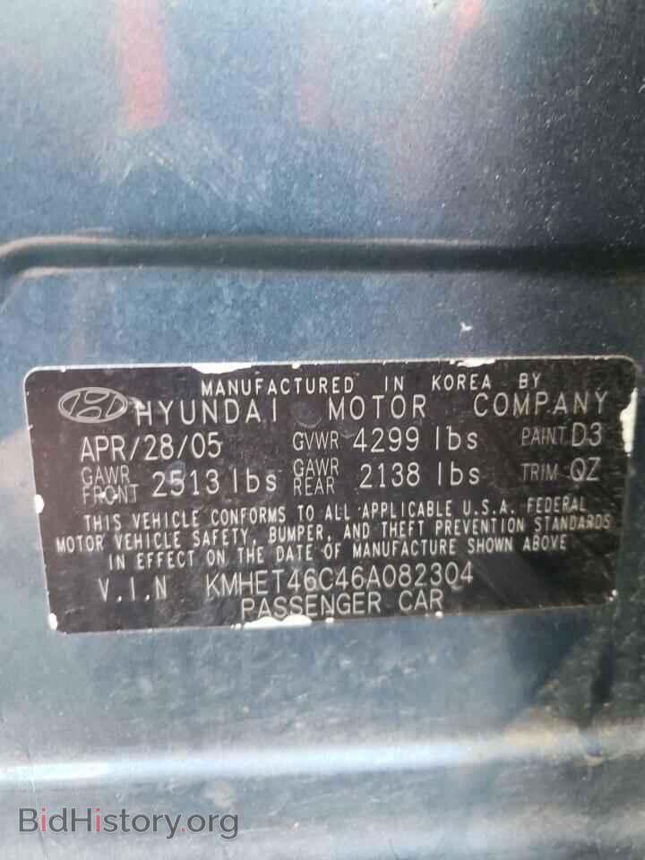 2006 HYUNDAI SONATA - VIN: KMHET46C46A082304 - Фото 10
