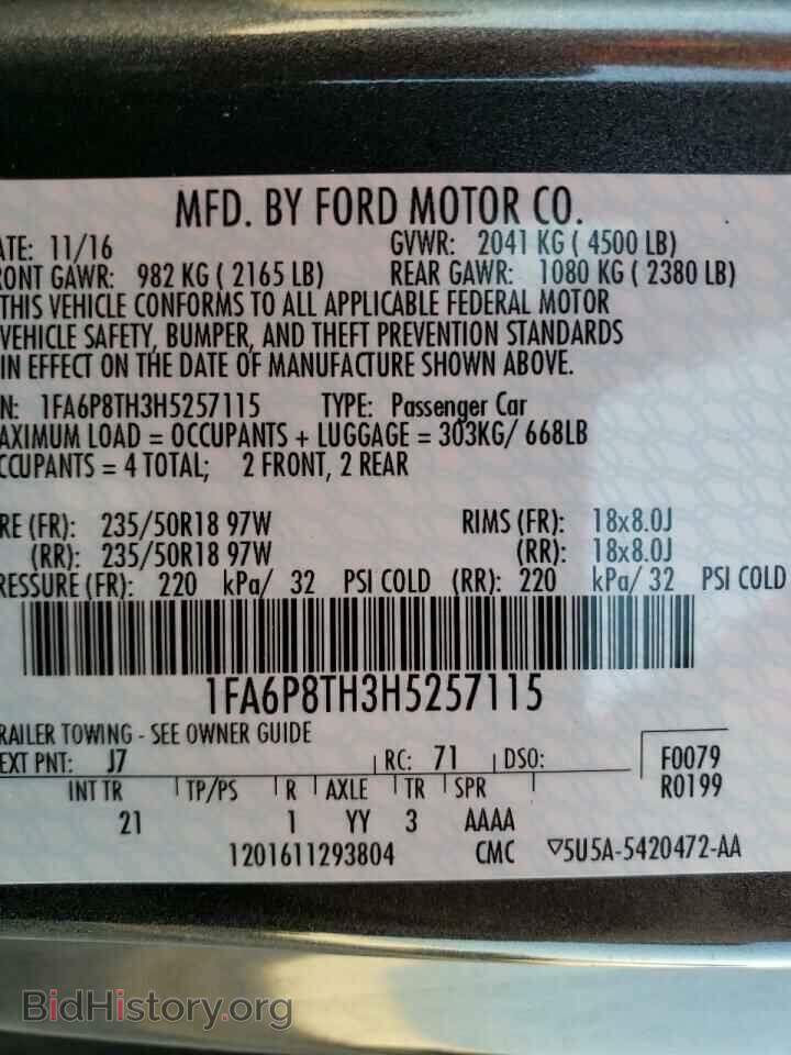 2017 FORD MUSTANG - VIN: 1FA6P8TH3H5257115 - Фото 10