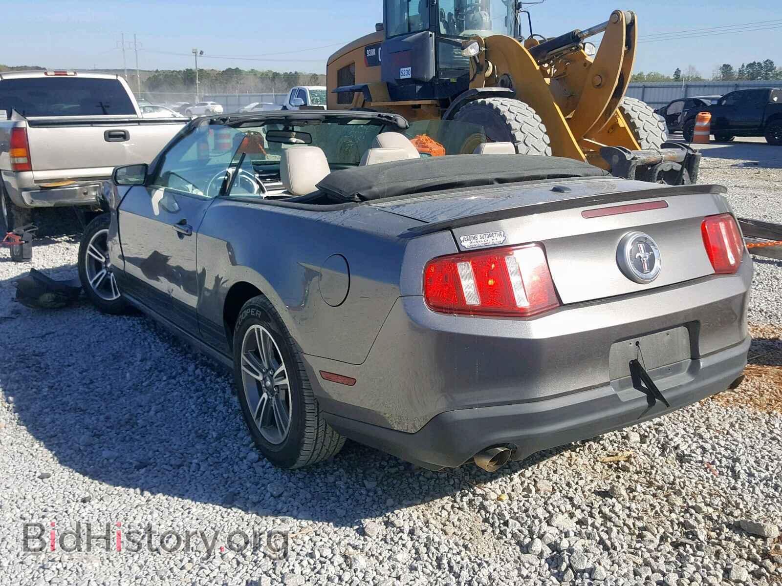 2011 FORD MUSTANG - VIN: 1ZVBP8EM7B5111310 - Фото 3