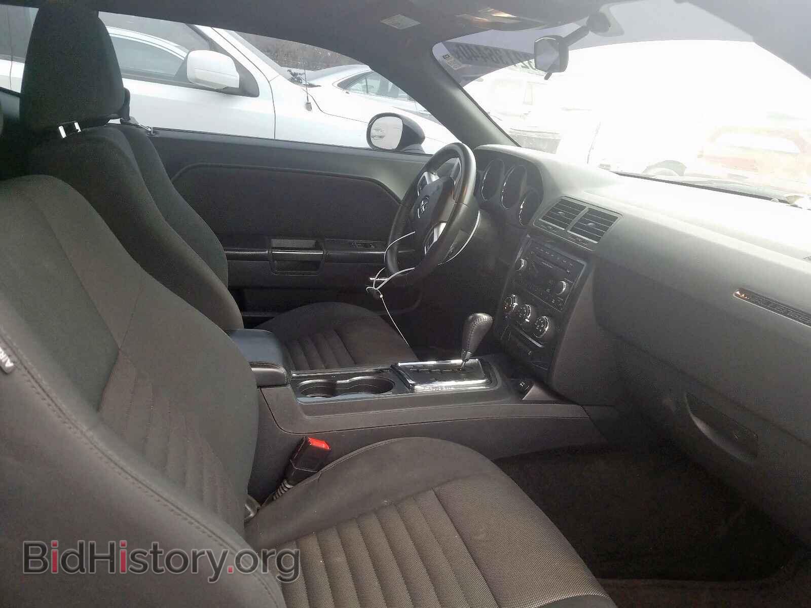 2013 DODGE CHALLENGER - VIN: 2C3CDYAG6DH692508 - Photo 5
