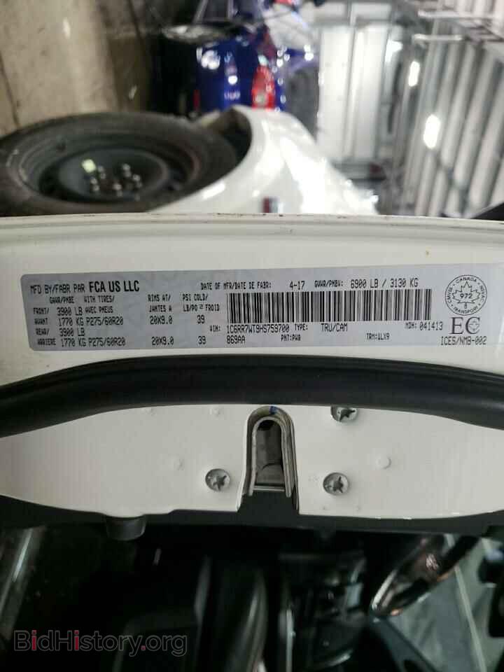 2017 RAM 1500 - VIN: 1C6RR7WT9HS759700 - Фото 10