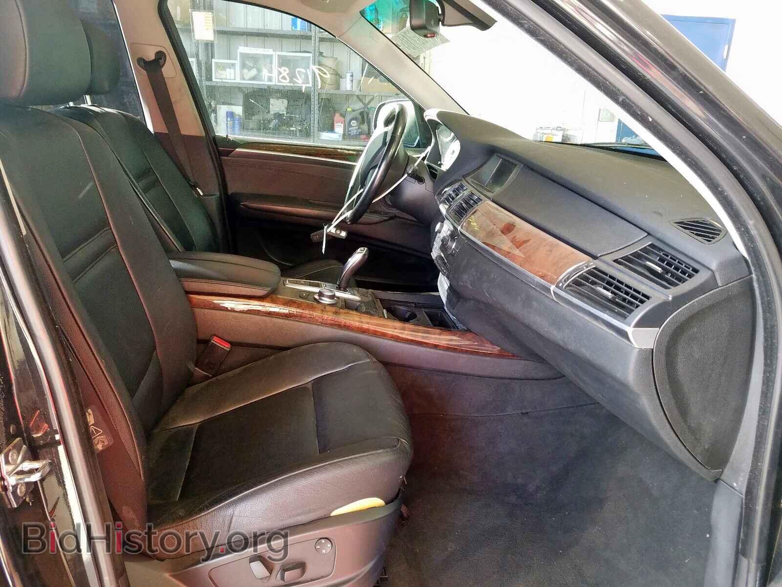 2007 BMW X5 - VIN: 5UXFE43577LY83631 - Фото 5
