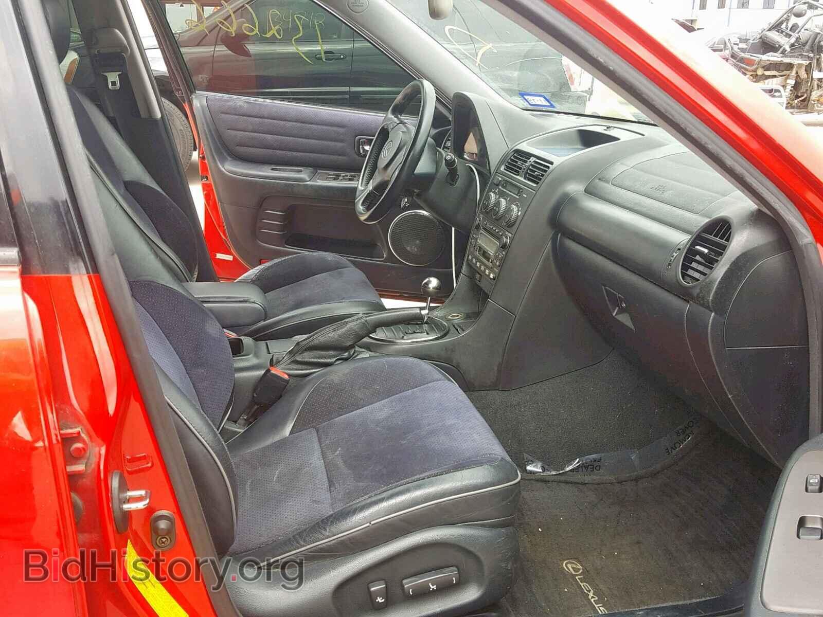 2002 LEXUS IS - VIN: JTHBD192320038606 - Фото 5