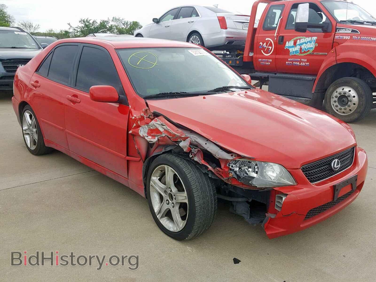 2002 LEXUS IS - VIN: JTHBD192320038606 - Фото 9