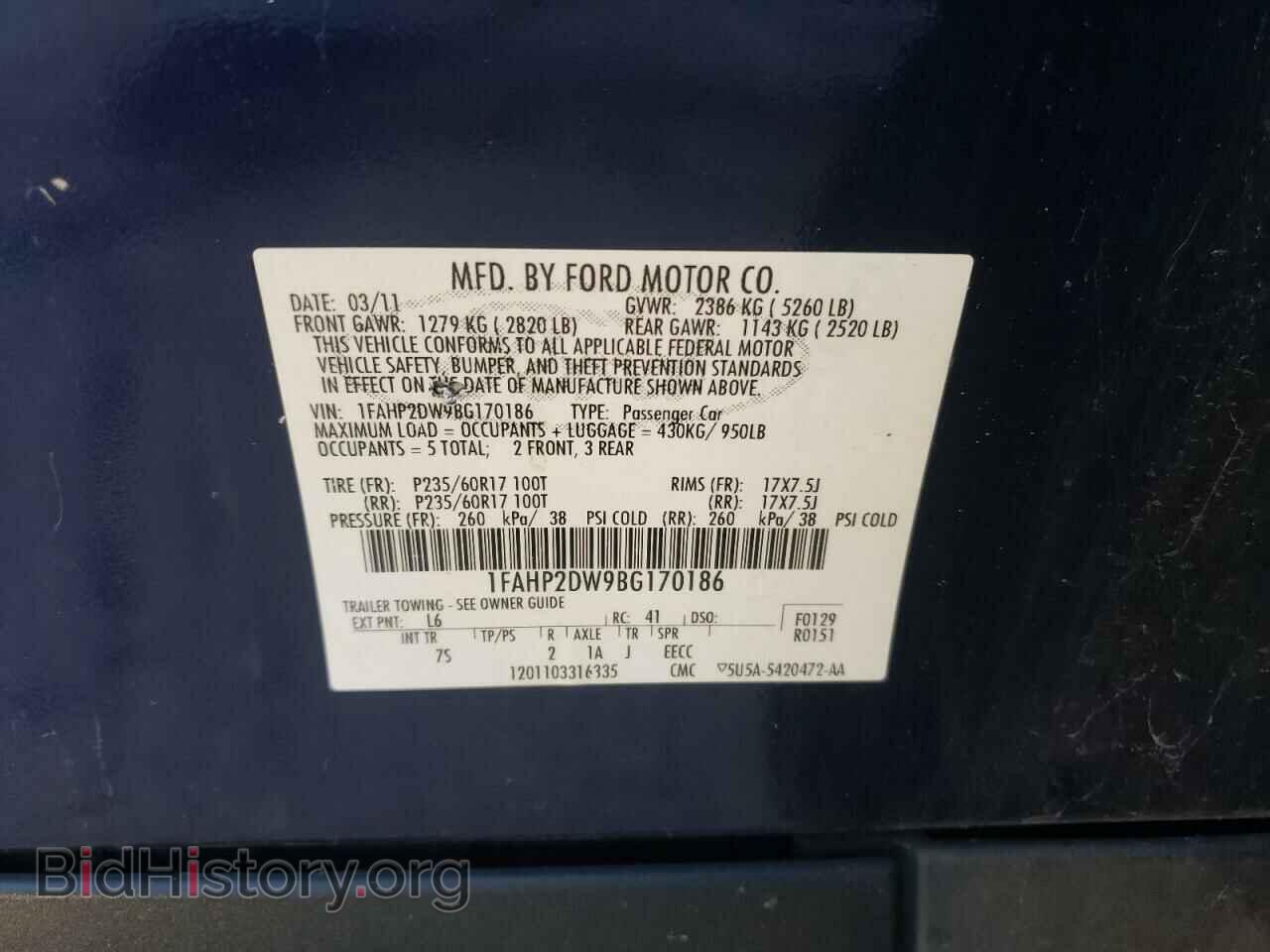 2011 FORD TAURUS - VIN: 1FAHP2DW9BG170186 - Photo 10