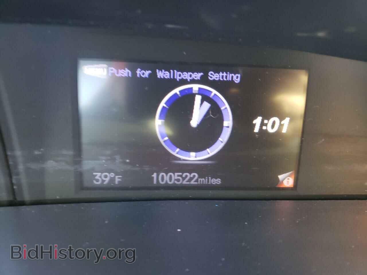 2015 HONDA CIVIC - VIN: 19XFB2F52FE084955 - Фото 8