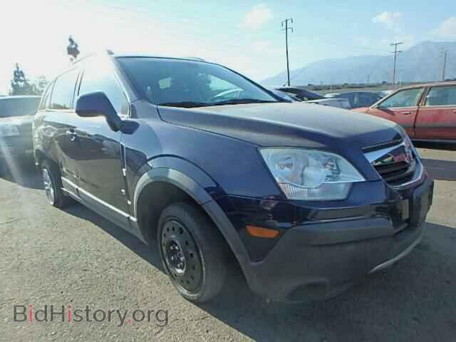 Фотография 3GSCL33P78S683838 - SATURN VUE 2008