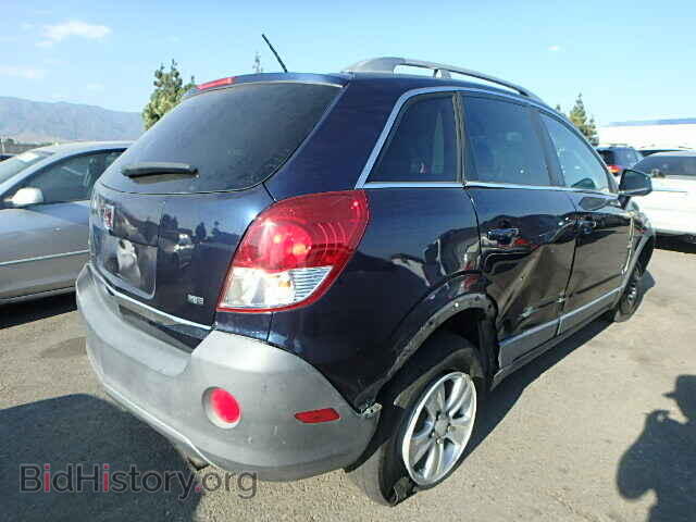 2008 SATURN VUE - VIN: 3GSCL33P78S683838 - Фото 4