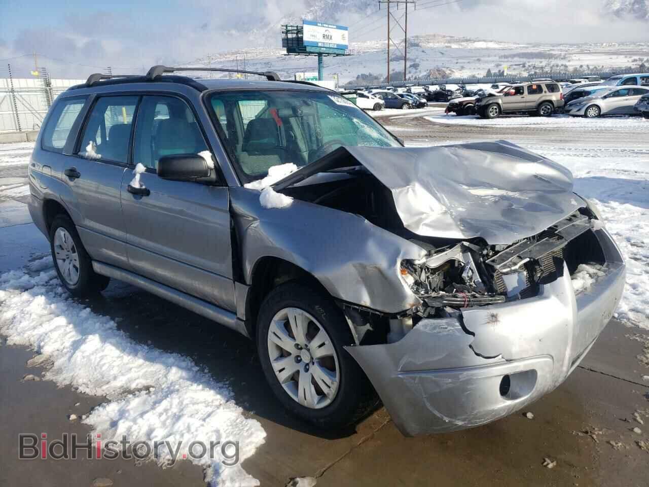 Photo JF1SG63628H723228 - SUBARU FORESTER 2008