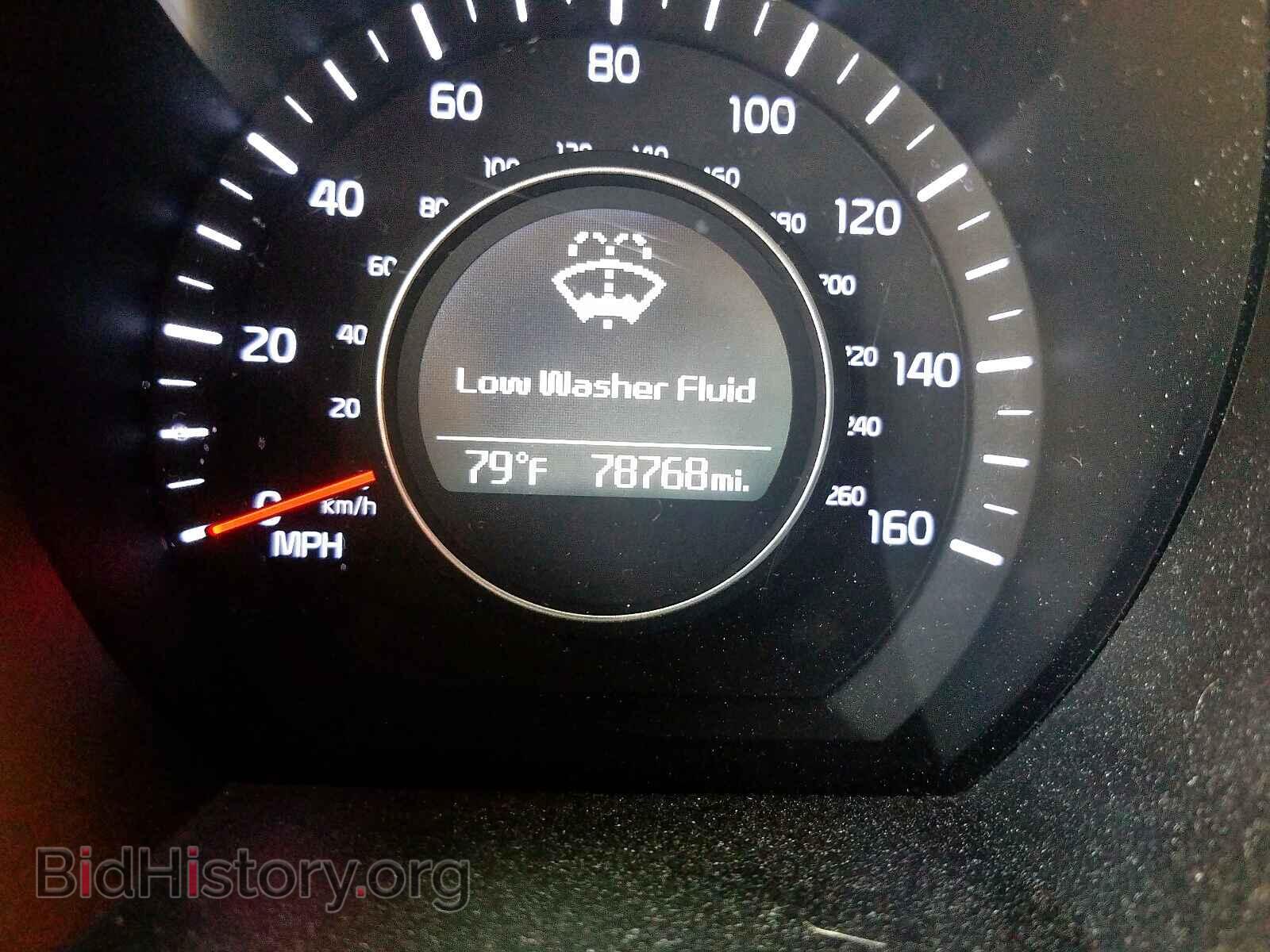 2015 KIA OPTIMA - VIN: 5XXGM4A78FG442313 - Фото 8