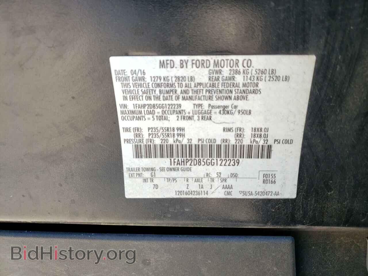 2016 FORD TAURUS - VIN: 1FAHP2D85GG122239 - Фото 10