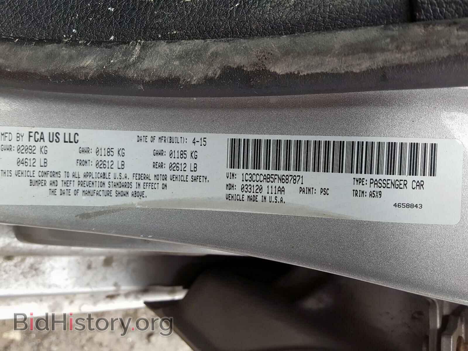 2015 CHRYSLER 200 - VIN: 1C3CCCAB5FN687871 - Фото 10