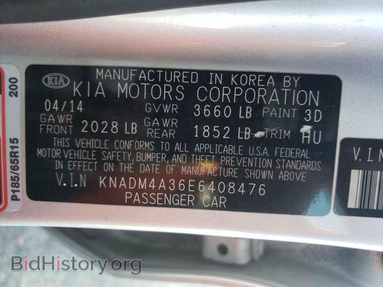 2014 KIA RIO - VIN: KNADM4A36E6408476 - Фото 10