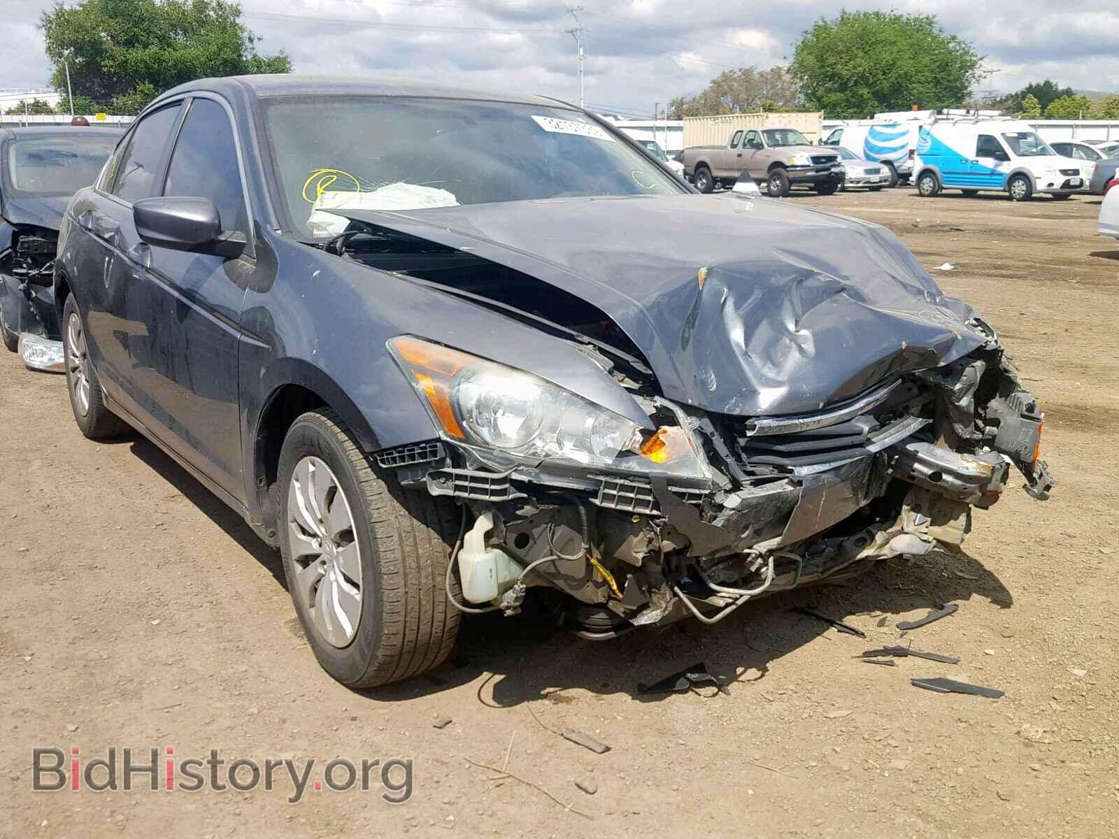 Фотография 1HGCP2F33AA084852 - HONDA ACCORD LX 2010