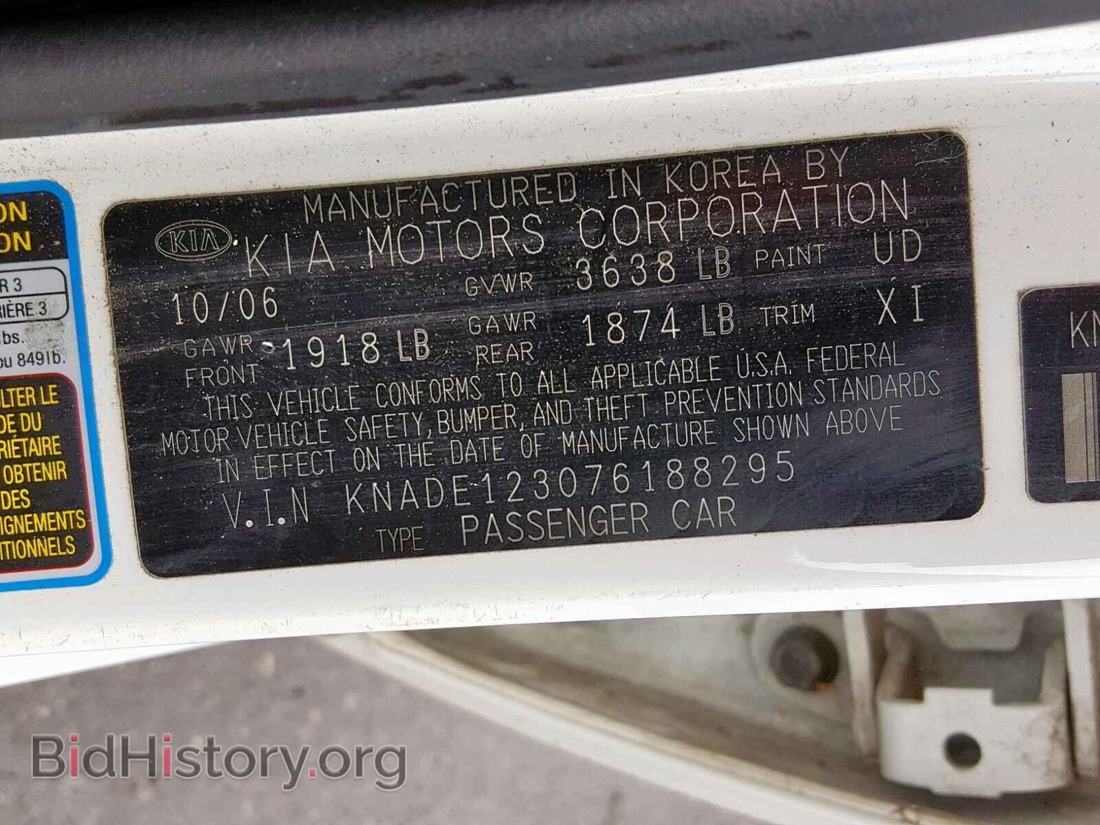 2007 KIA RIO BASE - VIN: KNADE123076188295 - Фото 10