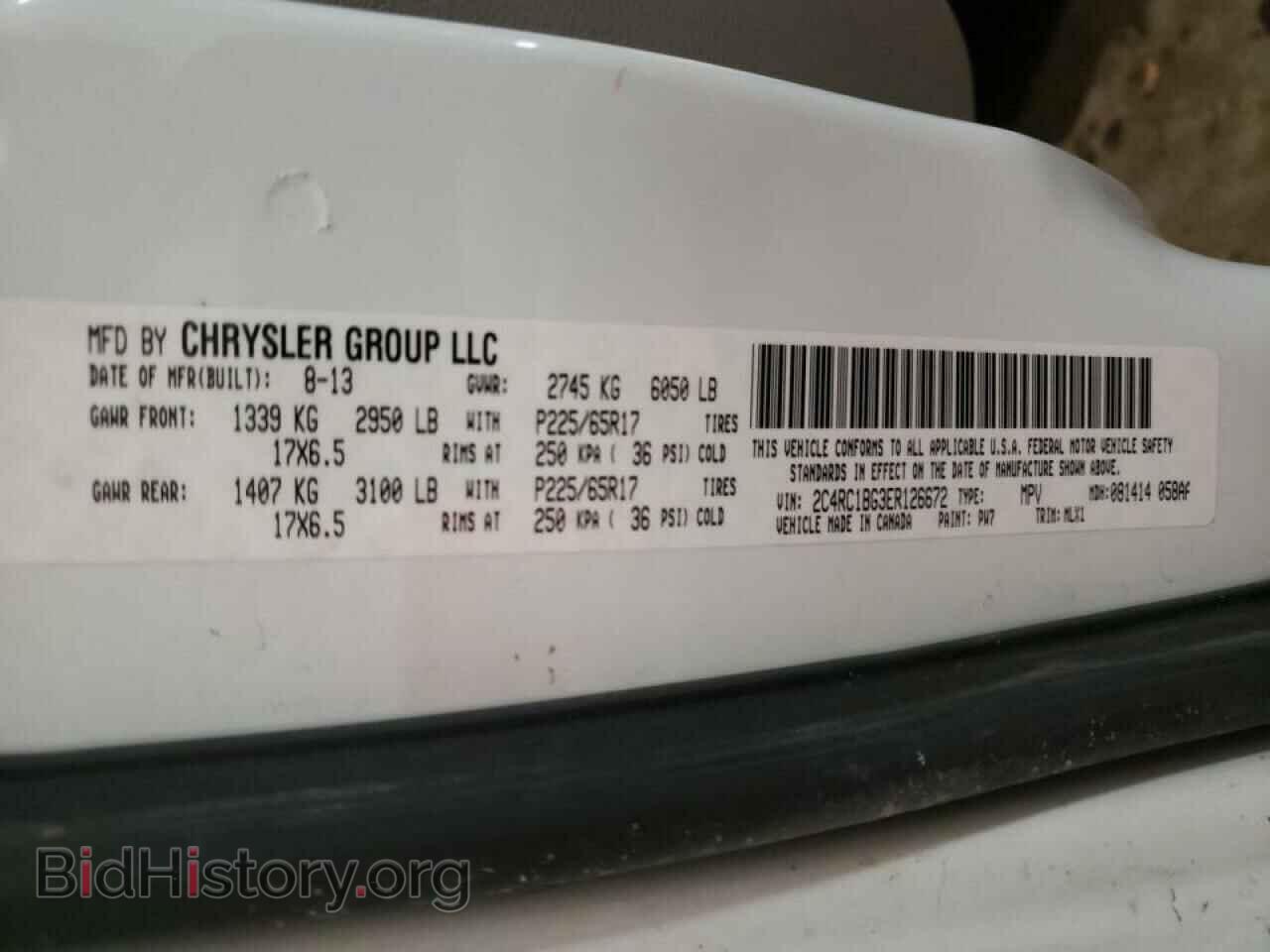 2014 CHRYSLER MINIVAN - VIN: 2C4RC1BG3ER126672 - Фото 10