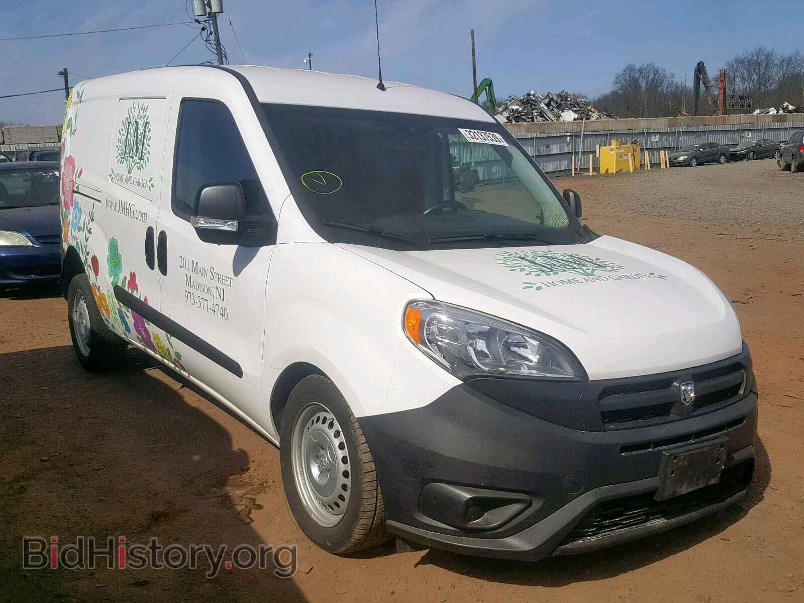 Photo ZFBERFAT9F6A63472 - RAM PROMASTER 2015