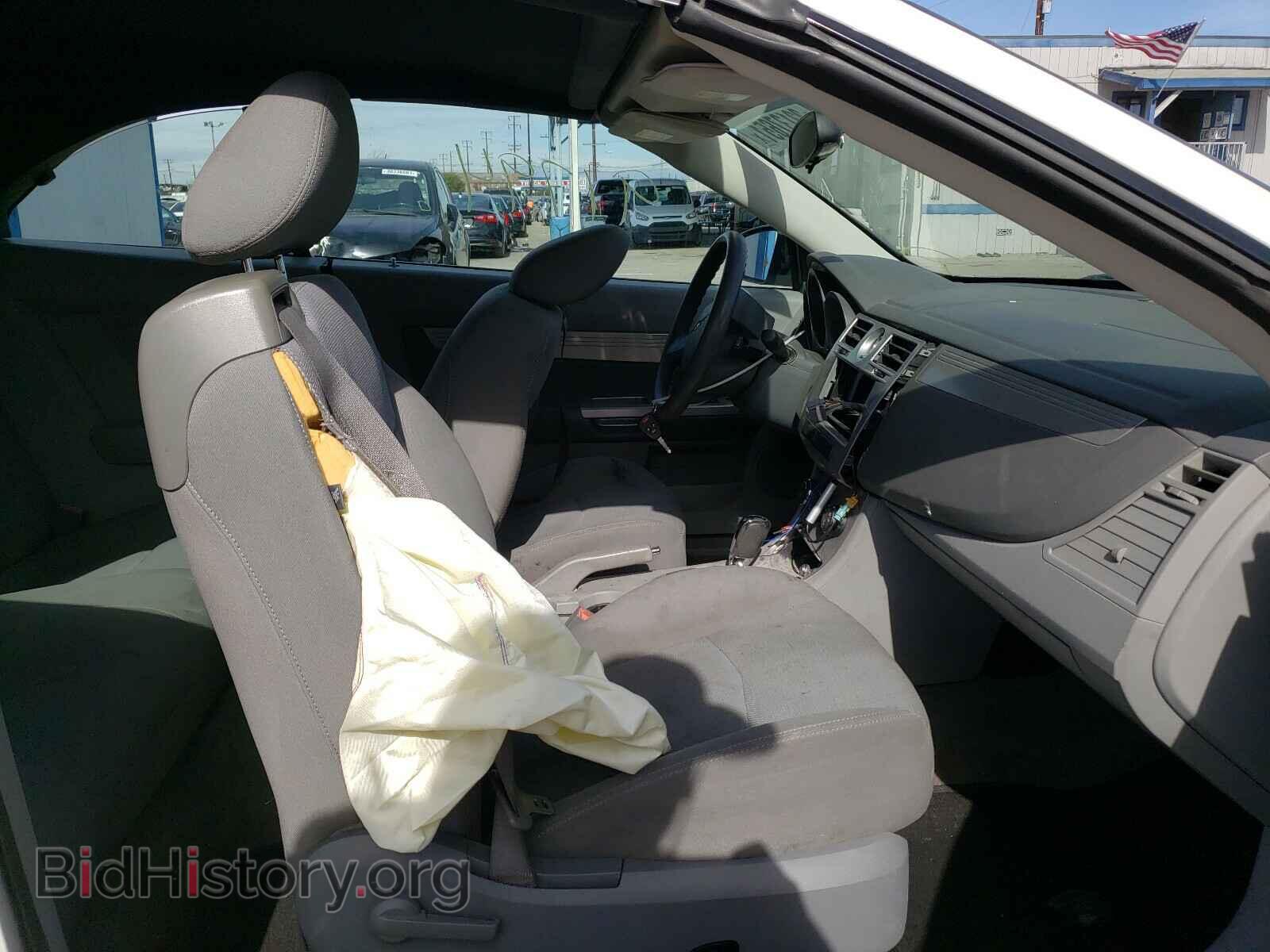2008 CHRYSLER SEBRING - VIN: 1C3LC45K28N207577 - Фото 5