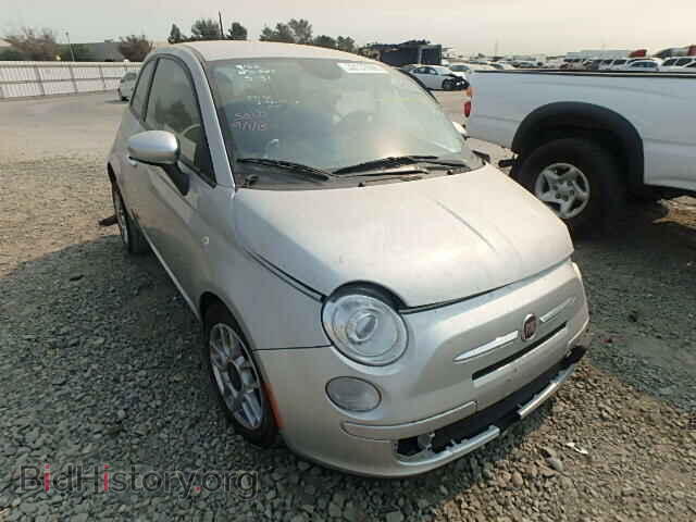 Фотография 3C3CFFAR1DT673713 - FIAT 500 2013