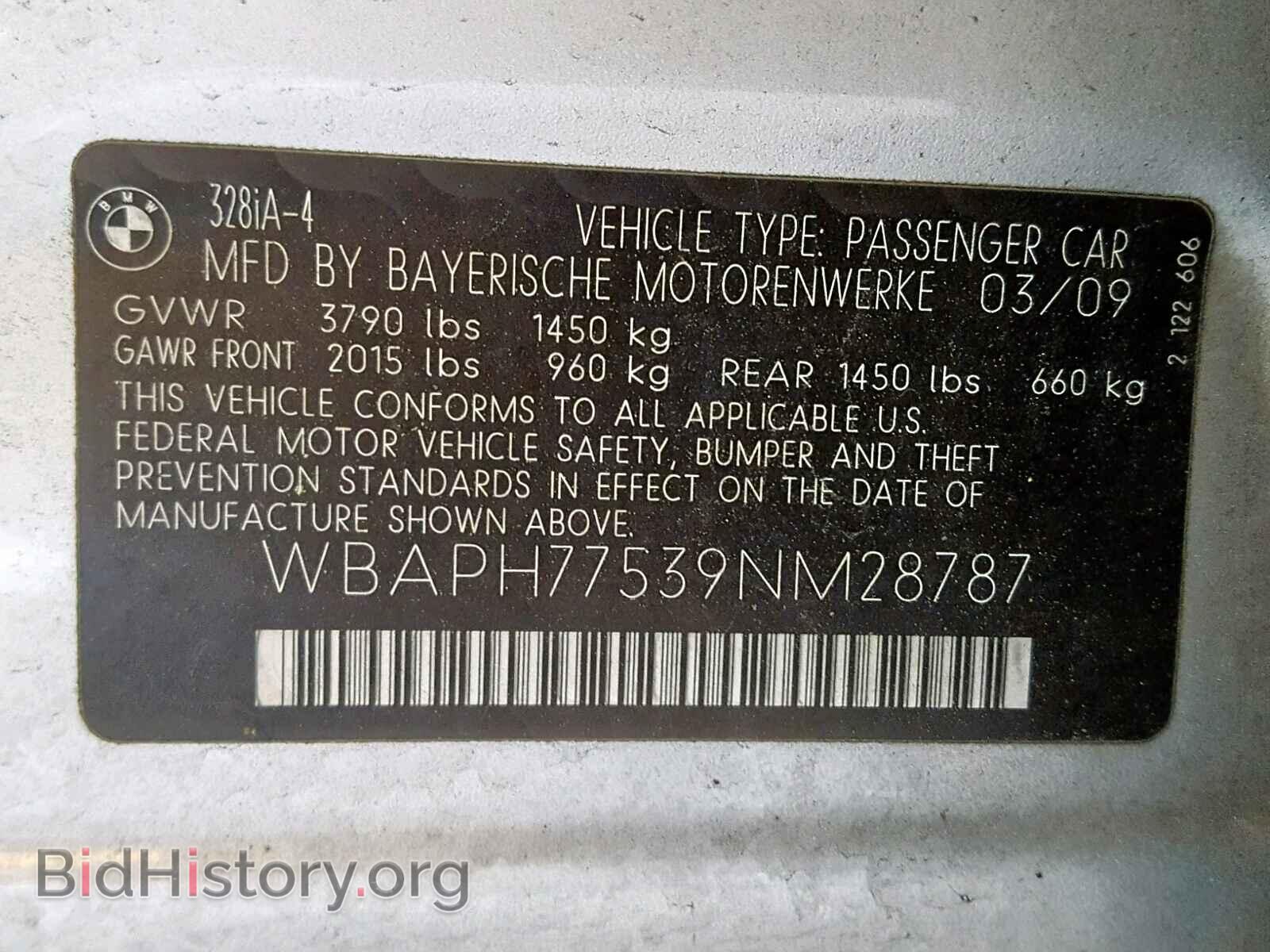2009 BMW 328 I - VIN: WBAPH77539NM28787 - Фото 10