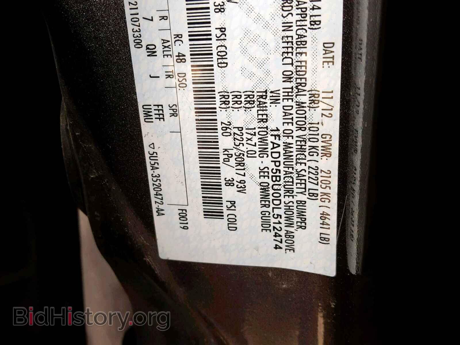 2013 FORD C-MAX SEL - VIN: 1FADP5BU0DL512474 - Фото 10