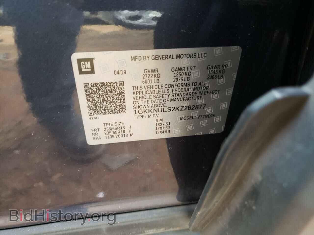 2019 GMC ACADIA - VIN: 1GKKNULS2KZ262877 - Фото 10